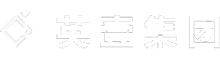 英壹集团