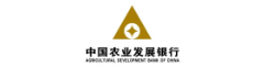 中国农业发展银行