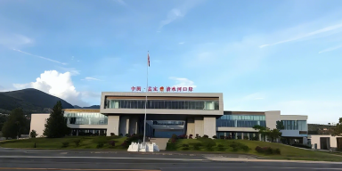 清水河口岸